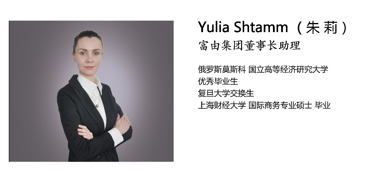 朱莉.png