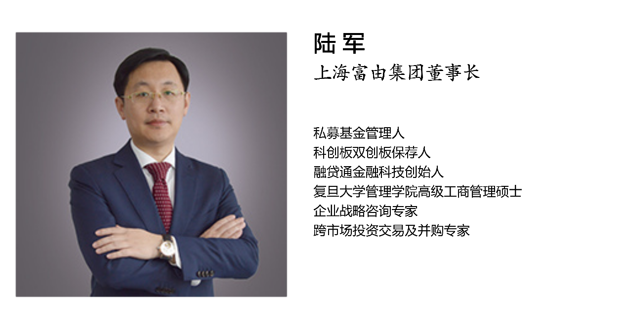 陆总.png