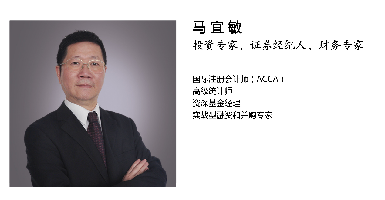 马总.png