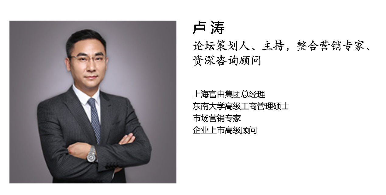 卢总.png