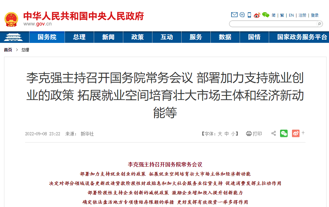 图片0.png